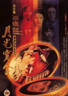 声浪实验室 音乐竞技综艺免费看