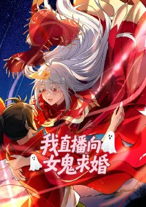 纸鸢与海 口碑榜第一动漫
